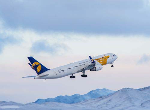JU1021 / Boeing 767-300ER