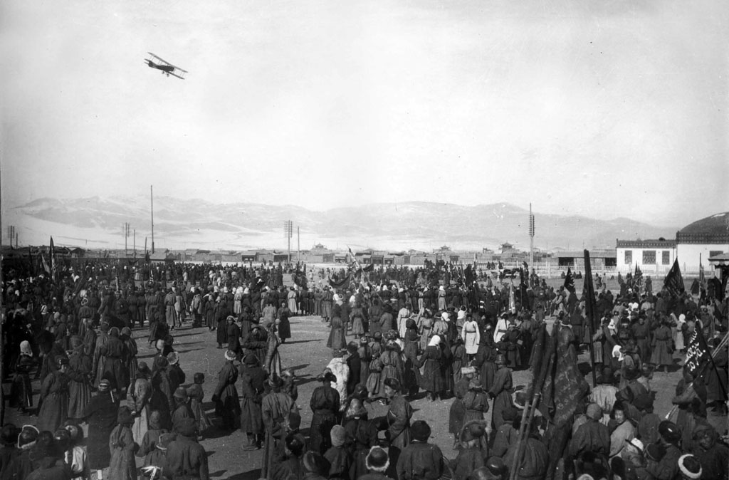 Mongolian Aviation