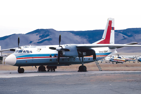 AN-24