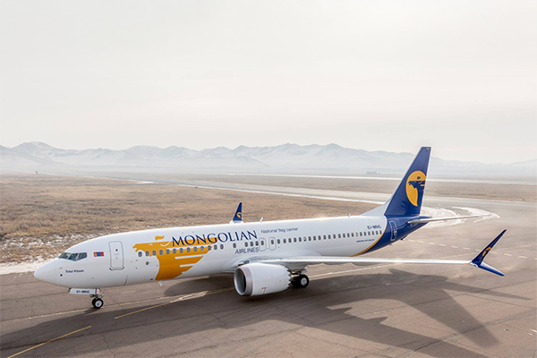 BOEING 737 MAX 8